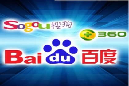 某某sem推广公司成功案例：如何快速提升品牌知名度